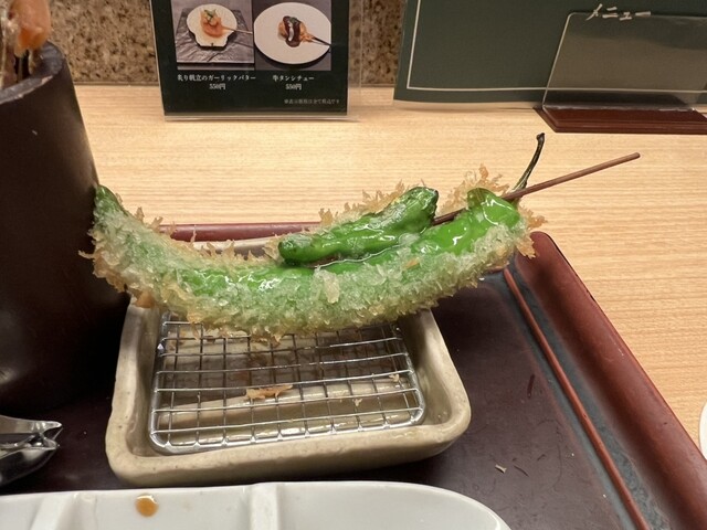 新宿立吉 日比谷店 （シンジュクタツキチ） - 日比谷/串揚げ | 食べログ