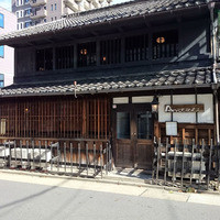 アンティキ - 古民家風