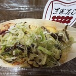 すぎたこ - 