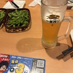 白木屋 - 