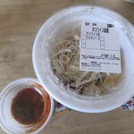 松屋 - 料理写真: