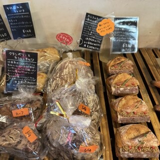 boulangerie JOE_0