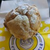 ビアードパパ 静岡パルシェ店