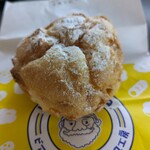 ビアードパパ - 料理写真:パイシュークリーム