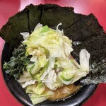 とらきち家 光 - 