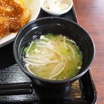 さんご - 