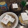 松屋 三国店