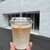 Walden Woods Kyoto - ドリンク写真: