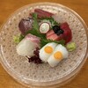 向井酒の店 - 