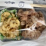 喫茶 のなか - からあげ（塩）　¥500