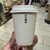 OGAWA COFFEE  - ドリンク写真:
