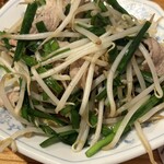 居酒屋ふじや - 