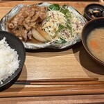 酒場シナトラ - 