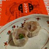 崎陽軒 静岡パルシェ店