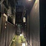 洋食堂 葡萄 - 