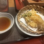 おらんく家 - 