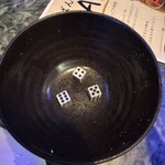 YAMATO japan - 