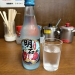 ふなまち - 