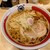 しおゑもん - 料理写真: