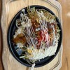 如庵 - 