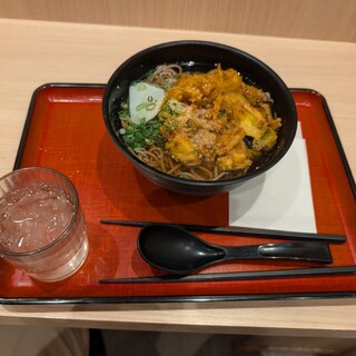 麺家プラス さがの_0