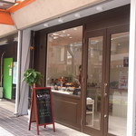 リープリング - 白×焦茶のスッキリした高級感のあるお店☆♪