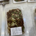 横浜中華 華星 - 