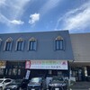 十割そばの店 湯夢プラザ - 