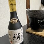 味の店 スズラン - 