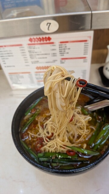 蘭亭 近鉄上本町店 - 大阪上本町/中華料理 | 食べログ