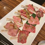 一頭買燒肉 玄 淺草本店 - 
