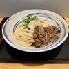うどん処 おはな - 料理写真:おろし肉ぶっかけうどん（税込1,100円）