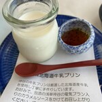 割烹 神谷 - 