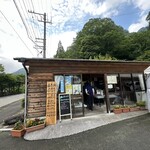 本川直売所 - 