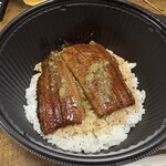 吉野家 - 料理写真: