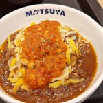 松屋 - 料理写真:タコサルサハンバーグ定食:ライス並@990
