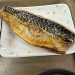 まぐろレストラン - 