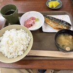 まぐろレストラン - 