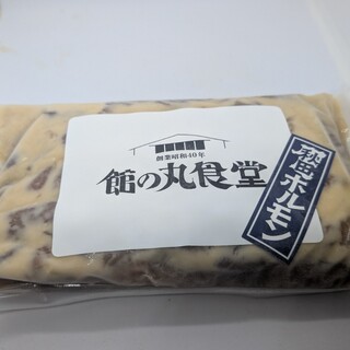 館の丸食堂_1