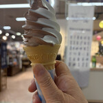 SHANGRI・LA - 