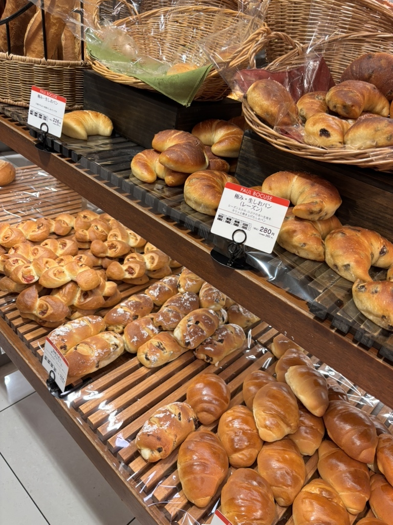 ポール ボキューズ ベーカリー 大丸 東京 店
