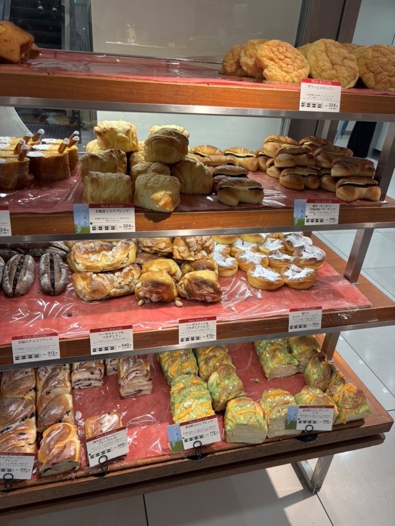 ポール ボキューズ ベーカリー 大丸 東京 店