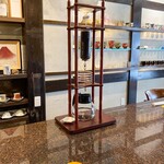 奈良屋 喫茶去 - 