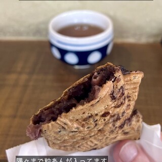 招き猫餡舗_1