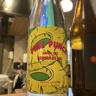 口コミ一覧 : 九州酒場ひとぼし 川崎店 - 京急川崎/居酒屋 [食べログ]