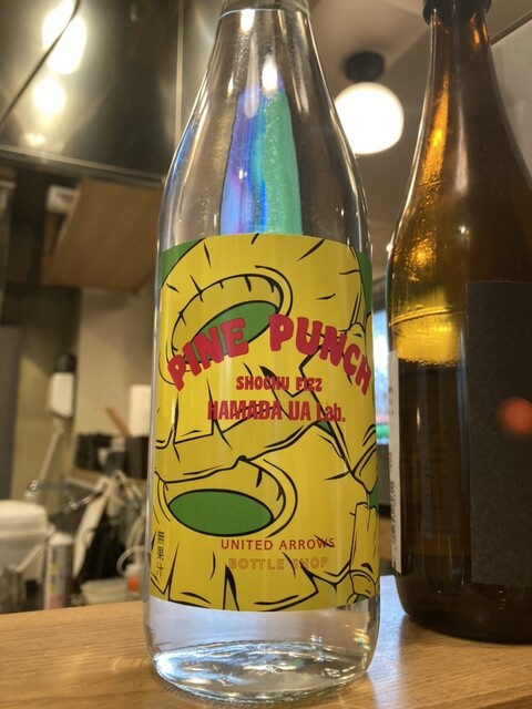 九州酒場ひとぼし 川崎店のご予約 - 京急川崎/居酒屋 | 食べログ