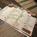 個室ダイニング 大人気 - 