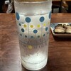 めんくい亭