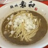 麺処 素和 - 料理写真:イカ肝濃厚　890円