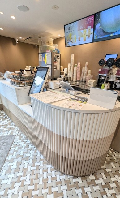 茶之魔手 恵比寿店 （MAGIC TEA） - 恵比寿/ティースタンド | 食べログ